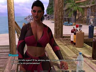 A Gratifying Massage For Bbw Alexxxis Allure