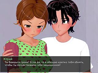 hs tutor gameplay part 17 full experience