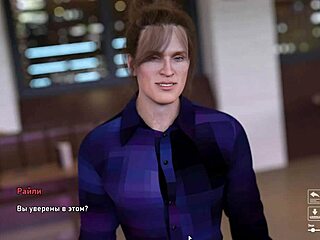 Steps of Debauchery Part 6 - Teacher Slut in Stockings Sucks and Fucks