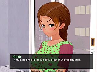 hs tutor gameplay part 17 full experience