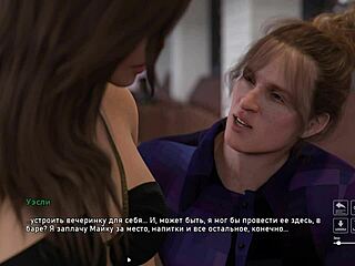 Steps of Debauchery Part 6 - Teacher Slut in Stockings Sucks and Fucks