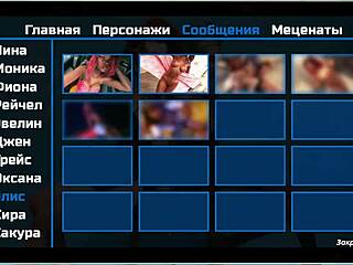 Is this the complete photo hunt gameplay part 17?