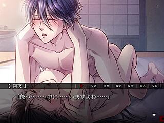 Yoshiwara higanbana - sakuya 2 - a visual novel hentai