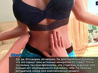 Is this the complete photo hunt gameplay part 17?