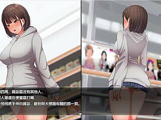 Night Walk Where She Wants To Be An Exhibitionist