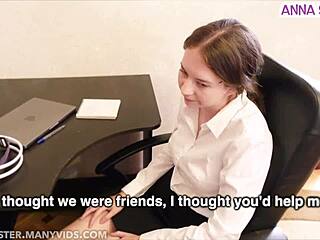 I Can Suck Your Dick Hard