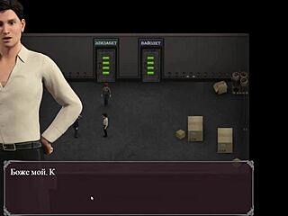 Complete Gameplay Of Lust Epidemic Part 15