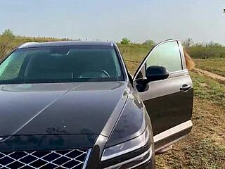 Stepmom Bangs Son's Classmate in Car Ride