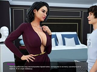 Milfy City Gameplay - Milf Gets Rough Blowjob in Part 27
