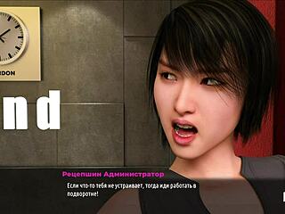 Sultry fashion entrepreneur finger bangs while she pleases herself in this 3D animated video