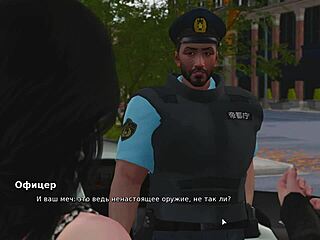 Bully Fucks Lover with Monster Cock in Public Gameplay!