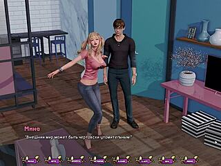 Complete gameplay of Pale Carnations part 21