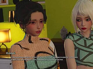 Hey, check out My Bully Is My Lover gameplay part 29!