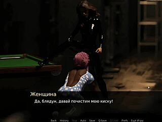 complete gameplay red sakura mansion 2 part 5 full walkthrough