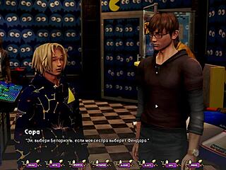 Complete gameplay of Pale Carnations part 21