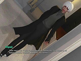 Wow! My Bully Is My Lover Gameplay Part 28 Rocks!