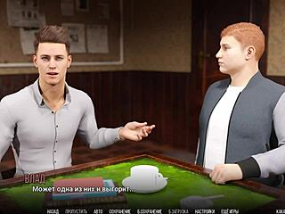 complete gameplay of university of problems part 8 now