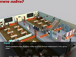 This is the final part of the gameplay and the character gets betrayed