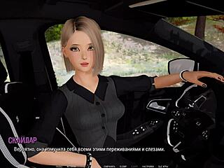 Cartoon cuckold gameplay unfolds in wild Ripples Part 7