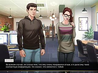 our red string gameplay part 17 feels so intense