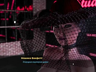 Hey, wanna see my big nipples in this fashion business photoshoot gameplay?