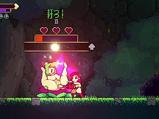 Scarlet Maiden's live play part 3 challenging third layer boss