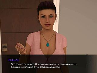 Complete gameplay summer with mia 2 part 4