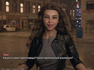 What’s next in Project Atmosphere Part 11 with wild teen orgy?