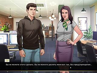 our red string gameplay part 17 feels so intense