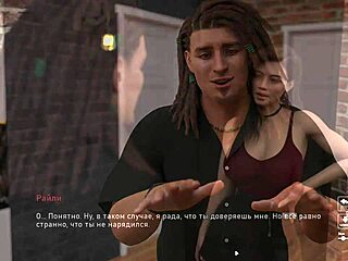 Steps Of Debauchery Part 5 Horny Masturbation!