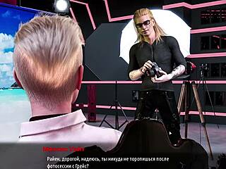 Hey, wanna see my big nipples in this fashion business photoshoot gameplay?