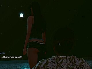 Full Gameplay Experience in My Bully Is My Lover Part 17