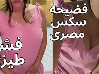 It hurts but your gift excites me