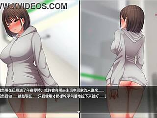 Night Walk 4: Bare Bottom Convenience Store Trip Ends in Climax