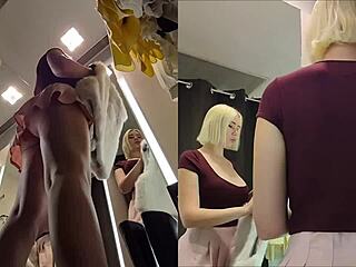 Hidden cam catches pussy and big tits in fitting room upskirt