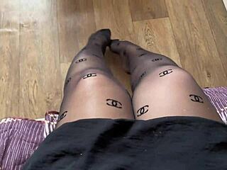 Horny milf stepmom masturbates in sexy pantyhose on webcam