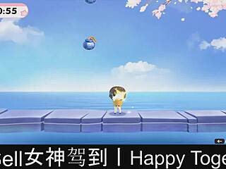 happy together part nine continues the dating game story