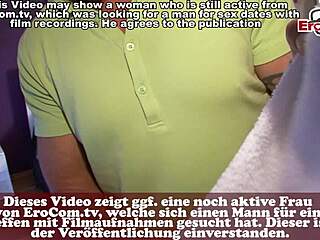 Hidden Cam Catches German Housewife In Bedroom Action