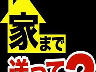 japanese amateur gets naughty on bus in full explicit action at bit ly 2lumzl8