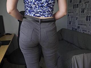 Hey, watch this milf tease with perfect tight jeans!