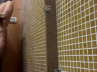 Spying in the shower, wow!