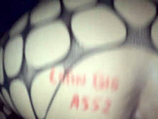 white big ass in interracial doggystyle