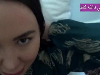 Sexy iranian big ass stepmom fucked by her 18 years old stepson