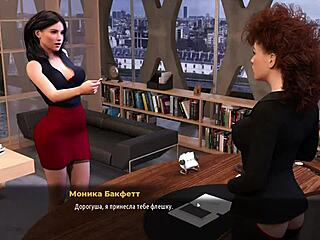 Complete gameplay of fashion business episode 3 part 23!