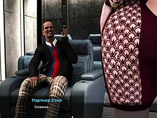 Complete gameplay of fashion business episode 3 part 23!