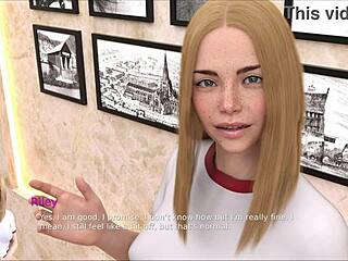 Erotica 49 Game Scenario