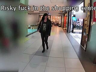 Have You Seen Such Kinky Outdoors