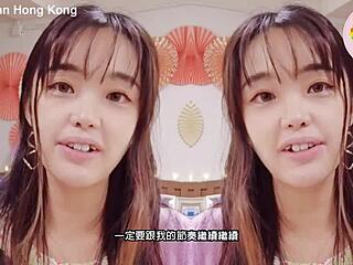 hey, what's this hong kong macy chan doing with boyfriend's soul extraction, naughty blowjob, cum swallow?