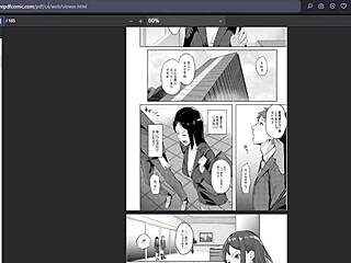 suggestive japanese asian hentai comic anime site