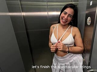 Latina MILF neighbor interracial sex